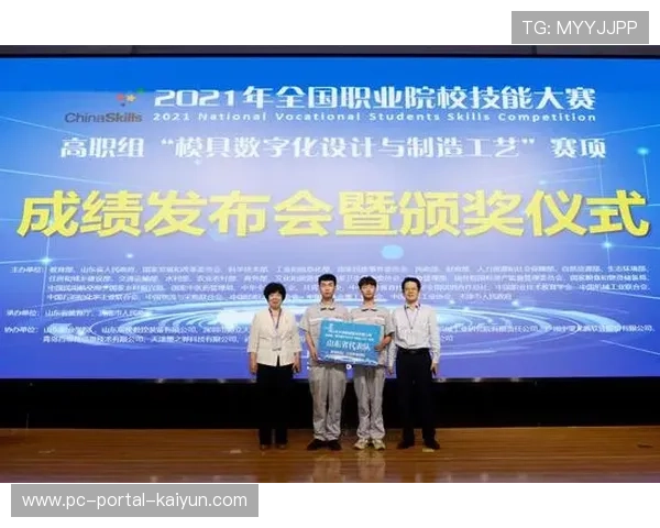 体育赛事与数字艺术结合，开幕式的科技感增强